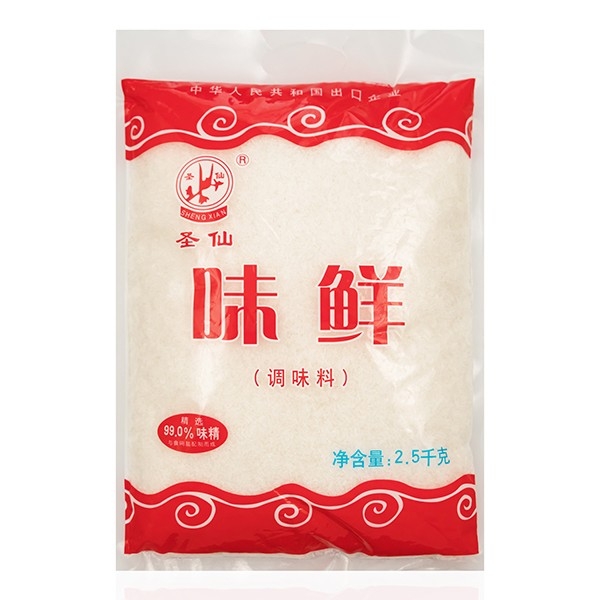 Fresh seasoning red bag 2.5kg