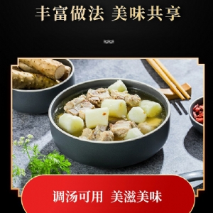 Export chicken powder seasoning 1kg 