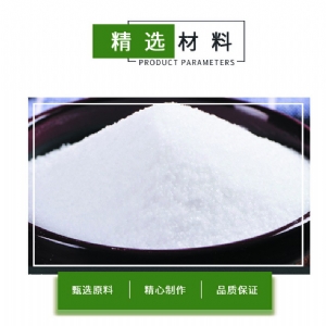 Fresh seasoning red bag 400g