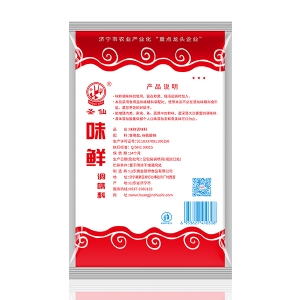 Fresh seasoning red bag 360g