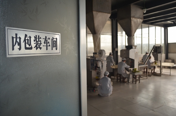 China's seasoning industry has experienced rapid growth for several consecutive years