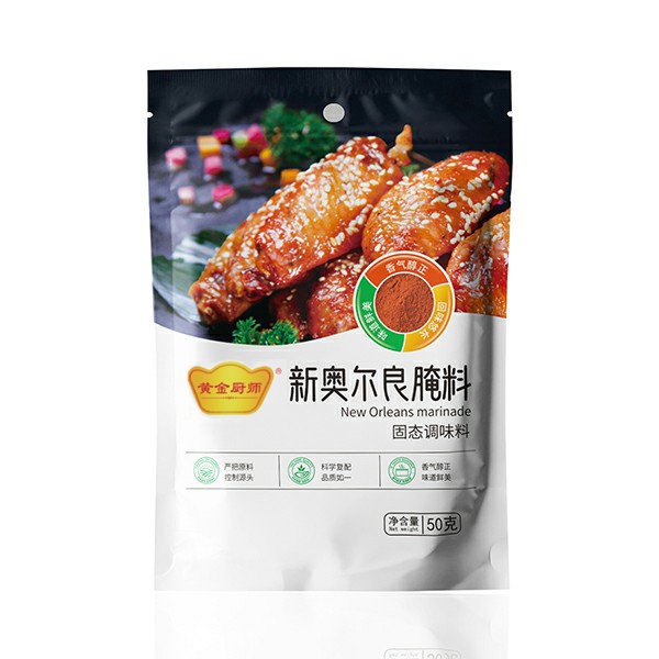 New Orleans marinade 50g