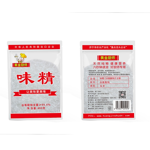 Golden Chef MSG Red Bag 400g