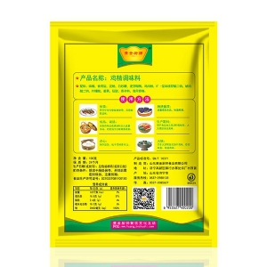 Golden Chef Chicken Essence 100g