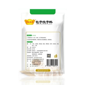 Steamed Bun Dumpling Ingredients 30g 