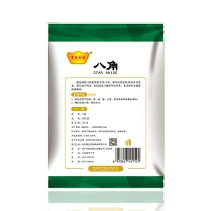 Octagonal 50g