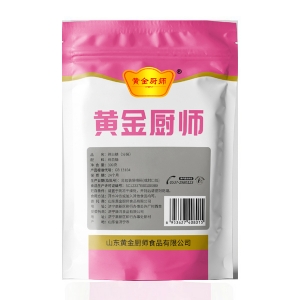 Soft white sugar 300g 
