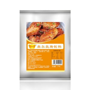 Orleans marinade 1kg 
