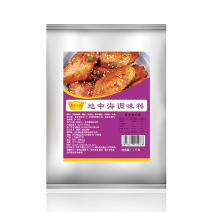 Mediterranean Seasoning 1kg 
