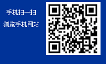 手機(jī)二維碼