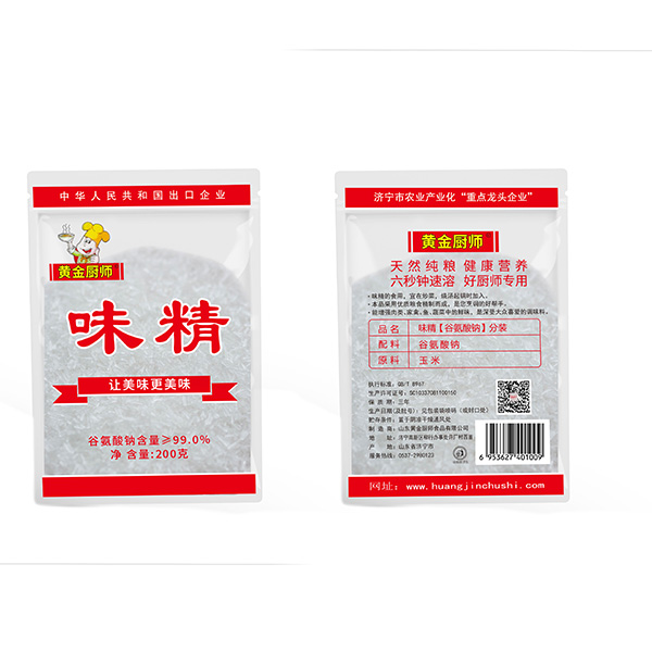 味精200g（紅）