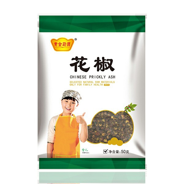花椒50g