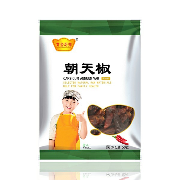 朝天椒50g