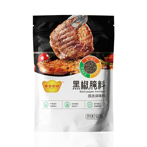 黑椒腌料50g