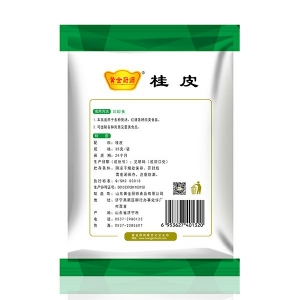 桂皮35g