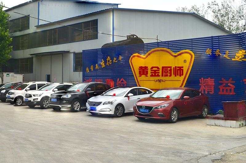 車間圖