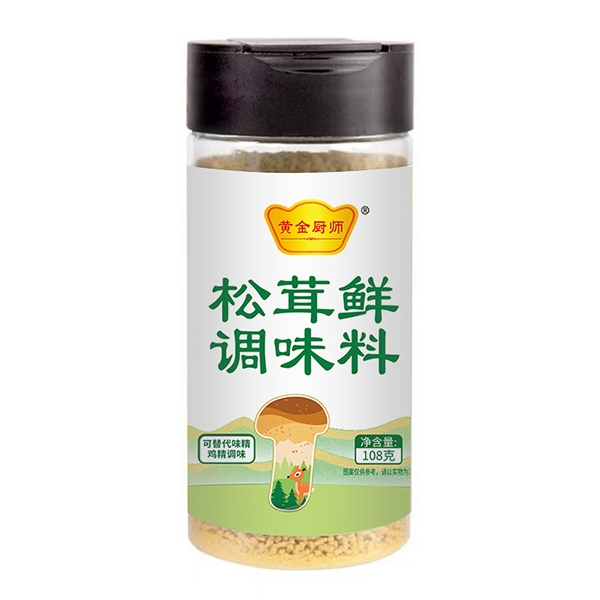 松茸鮮