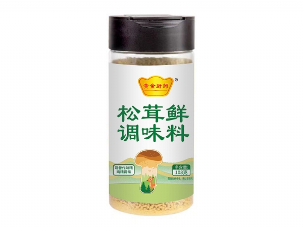 松茸鮮
